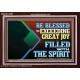 BE BLESSED WITH EXCEEDING GREAT JOY FILLED WITH THE SPIRIT  Scriptural Décor  GWARK12099  