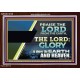 PRAISE THE LORD FROM THE EARTH  Unique Bible Verse Acrylic Frame  GWARK12149  