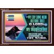 LET MY CRY COME NEAR BEFORE THEE O LORD  Inspirational Bible Verse Acrylic Frame  GWARK12165  