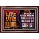 AVAILETH THYSELF WITH THE PRECIOUS BLOOD OF CHRIST  Children Room  GWARK12375  