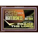 OPEN TO ME THE GATES OF RIGHTEOUSNESS  Children Room Décor  GWARK13036  