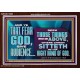 THE RIGHT HAND OF GOD  Church Office Acrylic Frame  GWARK13063  