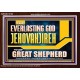 EVERLASTING GOD JEHOVAHJIREH THAT GREAT SHEPHERD  Scripture Art Prints  GWARK13102  