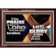 HIS NAME ALONE IS EXCELLENT  Christian Quote Acrylic Frame  GWARK9958  