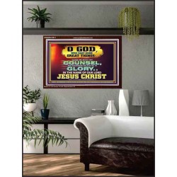 GUIDE ME THY COUNSEL GREAT AND MIGHTY GOD  Biblical Art Acrylic Frame  GWARK10511  "33X25"
