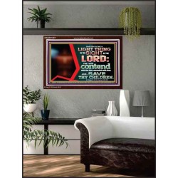 I WILL CONTEND WITH HIM THAT CONTENDETH WITH YOU  Unique Scriptural ArtWork  GWARK10611  "33X25"