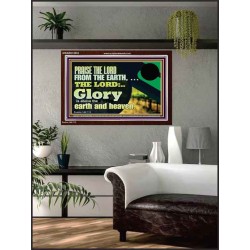 PRAISE THE LORD FROM THE EARTH  Children Room Wall Acrylic Frame  GWARK12033  "33X25"