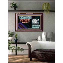 JEHOVAH JIREH GREAT AND MIGHTY GOD  Scriptures Décor Wall Art  GWARK12696  "33X25"