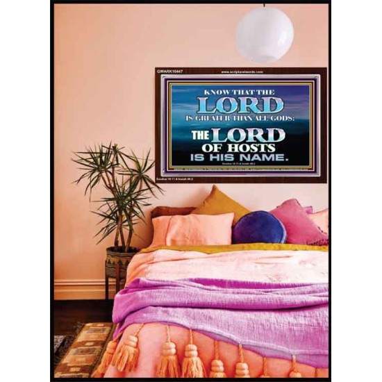 JEHOVAH GOD OUR LORD IS AN INCOMPARABLE GOD  Christian Acrylic Frame Wall Art  GWARK10447  