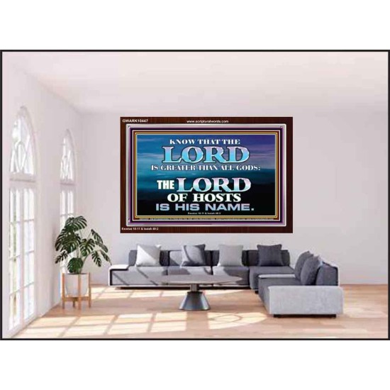 JEHOVAH GOD OUR LORD IS AN INCOMPARABLE GOD  Christian Acrylic Frame Wall Art  GWARK10447  