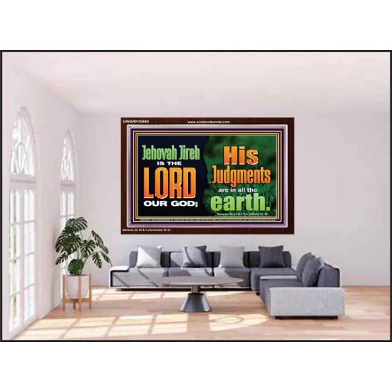 JEHOVAH JIREH IS THE LORD OUR GOD  Children Room  GWARK10660  
