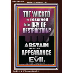 ABSTAIN FROM ALL APPEARANCE OF EVIL  Unique Scriptural Portrait  GWARK10009  