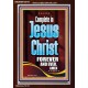 COMPLETE IN JESUS CHRIST FOREVER  Children Room Portrait  GWARK10015  