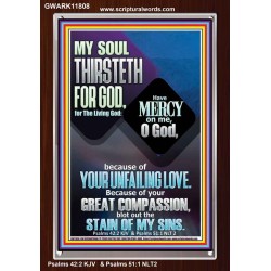 BECAUSE OF YOUR UNFAILING LOVE AND GREAT COMPASSION  Bible Verse Portrait  GWARK11808  "25x33"