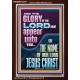THE GLORY OF THE LORD SHALL APPEAR UNTO YOU  Contemporary Christian Wall Art  GWARK12001  