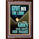 GIVE UNTO THE LORD GLORY DUE UNTO HIS NAME  Bible Verse Art Portrait  GWARK12004  