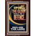 THE GLORY OF GOD SHALL BE THY DEFENCE  Bible Verse Portrait  GWARK13013  "25x33"