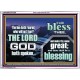 I BLESS THEE AND THOU SHALT BE A BLESSING  Custom Wall Scripture Art  GWARMOUR10306  
