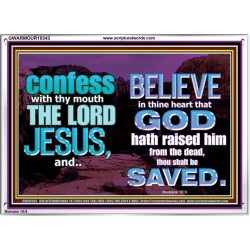 IN CHRIST JESUS IS ULTIMATE DELIVERANCE  Bible Verse for Home Acrylic Frame  GWARMOUR10343  "18X12"