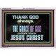 THANKING GOD ALWAYS OPENS GREATER DOOR  Scriptural Décor Acrylic Frame  GWARMOUR10442  