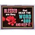 BE DOERS AND NOT HEARER OF THE WORD OF GOD  Bible Verses Wall Art  GWARMOUR10483  "18X12"