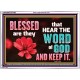 BE DOERS AND NOT HEARER OF THE WORD OF GOD  Bible Verses Wall Art  GWARMOUR10483  
