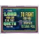 THE LORD IS WITH YOU TO SAVE YOU  Christian Wall Décor  GWARMOUR10489  