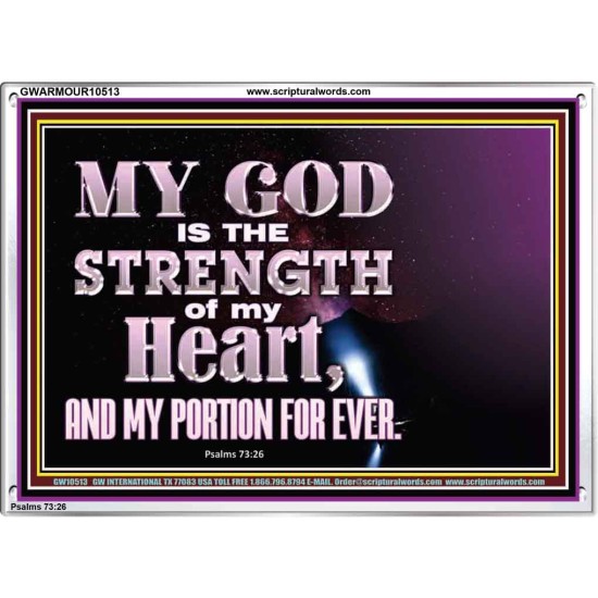 JEHOVAH THE STRENGTH OF MY HEART  Bible Verses Wall Art & Decor   GWARMOUR10513  