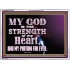 JEHOVAH THE STRENGTH OF MY HEART  Bible Verses Wall Art & Decor   GWARMOUR10513  "18X12"