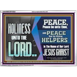 HOLINESS UNTO THE LORD  Righteous Living Christian Picture  GWARMOUR10524  "18X12"