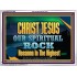 CHRIST JESUS OUR ROCK HOSANNA IN THE HIGHEST  Ultimate Inspirational Wall Art Acrylic Frame  GWARMOUR10529  "18X12"