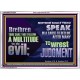 DO NOT FOLLOW MULTITUDE TO DO EVIL  Eternal Power Acrylic Frame  GWARMOUR10534  