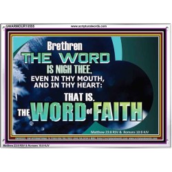 THE WORD IS NIGH THEE  Christian Quotes Acrylic Frame  GWARMOUR10555  "18X12"