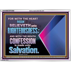 TRUSTING WITH THE HEART LEADS TO RIGHTEOUSNESS  Christian Quotes Acrylic Frame  GWARMOUR10556  "18X12"