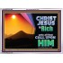 CHRIST JESUS IS RICH TO ALL THAT CALL UPON HIM  Scripture Art Prints Acrylic Frame  GWARMOUR10559  "18X12"