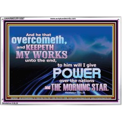 SEEK THE MORNING STAR CROWN OF GLORY  Wall & Art Décor  GWARMOUR10587  "18X12"