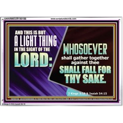 YOU WILL DEFEAT THOSE WHO ATTACK YOU  Custom Inspiration Scriptural Art Acrylic Frame  GWARMOUR10615B  