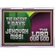 THE ANCIENT OF DAYS JEHOVAHNISSI THE LORD OUR GOD  Scriptural Décor  GWARMOUR10731  