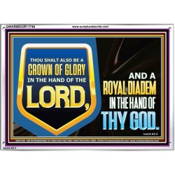 A CROWN OF GLORY AND ROYAL DIADEM IN THE HAND OF THE LIVING GOD  Unique Scriptural Picture  GWARMOUR11746  