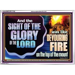 THE SIGHT OF THE GLORY OF THE LORD  Eternal Power Picture  GWARMOUR11749  "18X12"