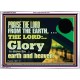 PRAISE THE LORD FROM THE EARTH  Children Room Wall Acrylic Frame  GWARMOUR12033  