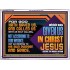 CALLED US WITH AN HOLY CALLING NOT ACCORDING TO OUR WORKS  Bible Verses Wall Art  GWARMOUR12064  "18X12"