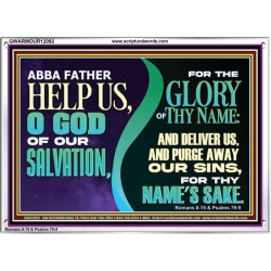 ABBA FATHER HELP US   Biblical Art Acrylic Frame  GWARMOUR12092  