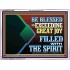 BE BLESSED WITH EXCEEDING GREAT JOY FILLED WITH THE SPIRIT  Scriptural Décor  GWARMOUR12099  "18X12"