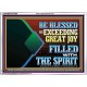 BE BLESSED WITH EXCEEDING GREAT JOY FILLED WITH THE SPIRIT  Scriptural Décor  GWARMOUR12099  