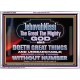 JEHOVAH NISSI THE GREAT THE MIGHTY GOD  Scriptural Décor Acrylic Frame  GWARMOUR12698  