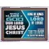 THE LAMB OF GOD OUR LORD JESUS CHRIST  Acrylic Frame Scripture   GWARMOUR12706  "18X12"