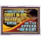 WHEN CHRIST WHO IS OUR LIFE SHALL APPEAR  Children Room Wall Acrylic Frame  GWARMOUR13073  