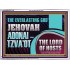 THE EVERLASTING GOD JEHOVAH ADONAI  TZVAOT THE LORD OF HOSTS  Contemporary Christian Print  GWARMOUR13133  "18X12"