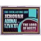 THE EVERLASTING GOD JEHOVAH ADONAI  TZVAOT THE LORD OF HOSTS  Contemporary Christian Print  GWARMOUR13133  